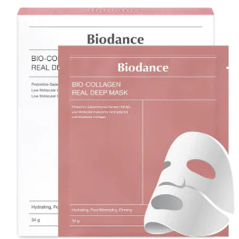BIO-COLLAGEN REAL DEEP MASK (3 Pieces)